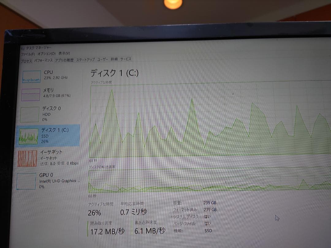 ミニPC EPSON ST190EM5FC Core i3 8100T M.2.SSD EPSON Endeavor ST190E i3-8100T 第8世代 SSD 256G メモリ 8G Windows