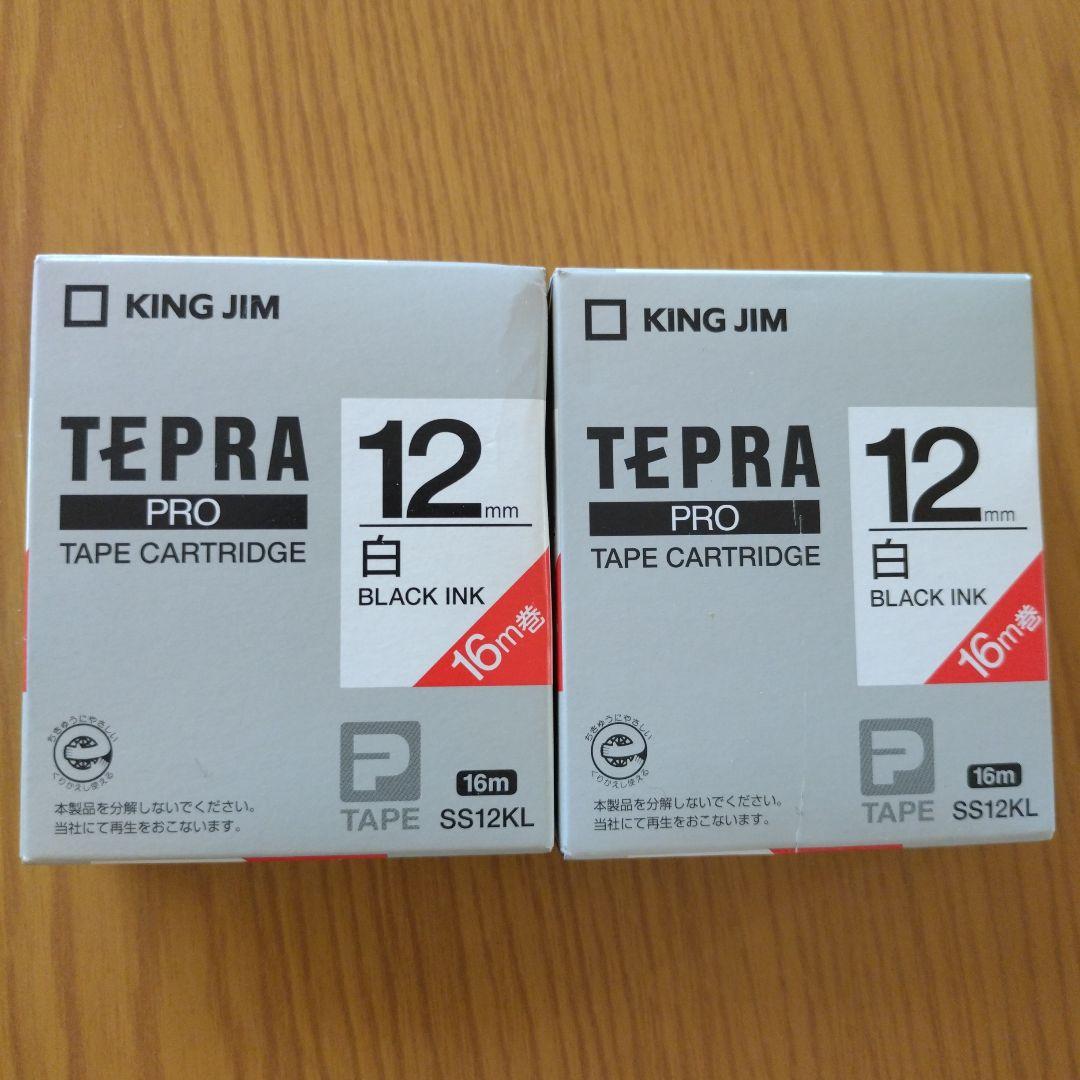 テプラテープ白12mm - メルカリ