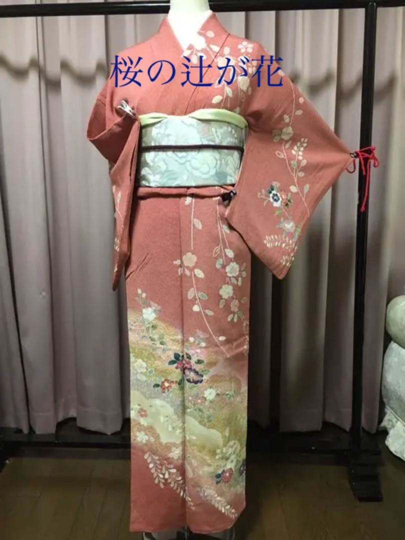 Yahoo ショッピング FF-210 付下げ モダン ハイセンス お洒落 共八掛