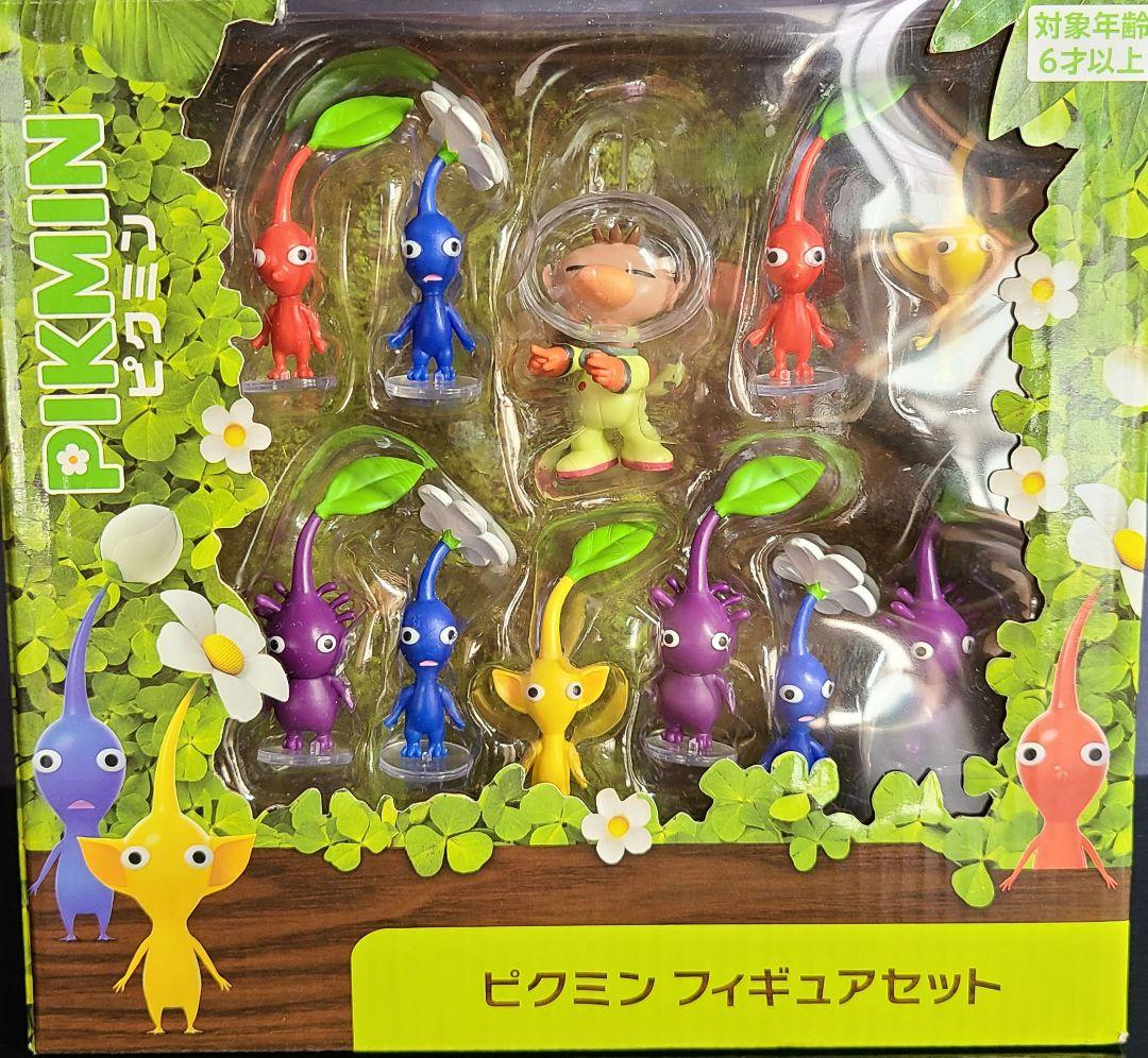 ピクミン フィギュア セット 任天堂 - メルカリ
