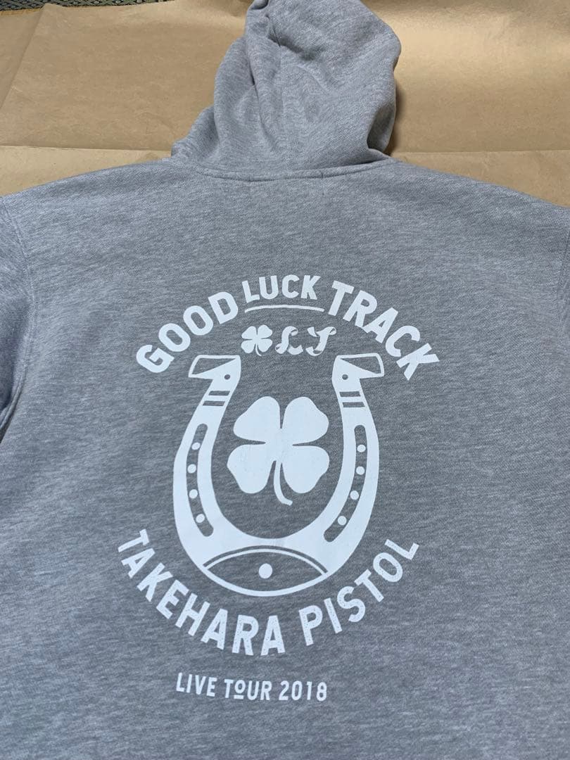 竹原ピストル パーカー 2XL グレー ツアー 2018 グッズ スウェット