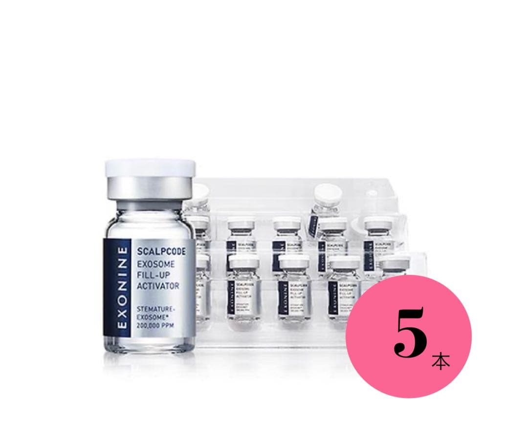 ①ルビーセル セラム エクソナイン スカルプコードE・F・Aセラム