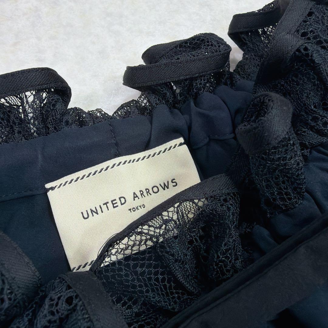 ユナイテッドアローズ レースプリーツ フリル ブラウス ネイビー