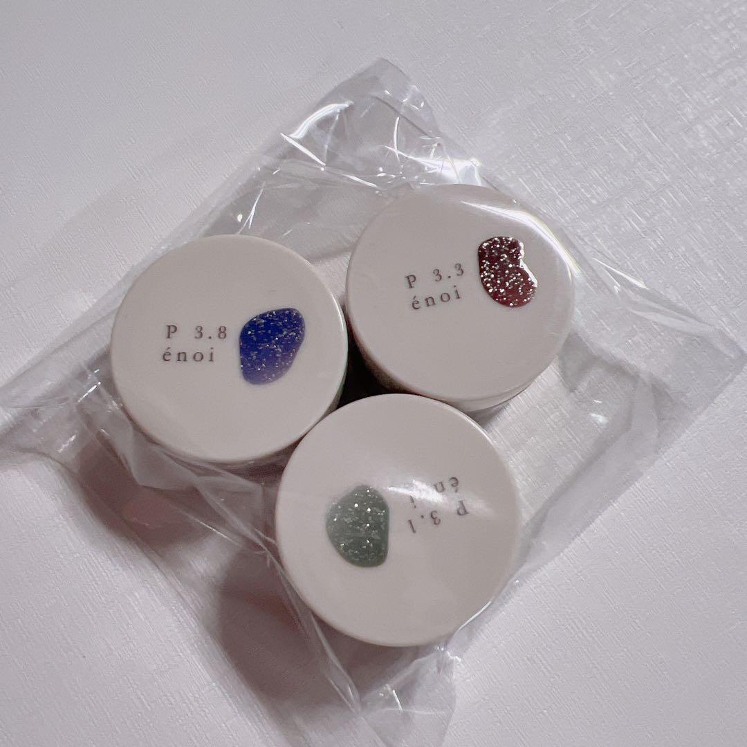 【時間で消します】限定 enoi エノイ ファントムカラー3色 enoi PRISM 10色set ファントム 3色 ノベルティ付き - メルカリ