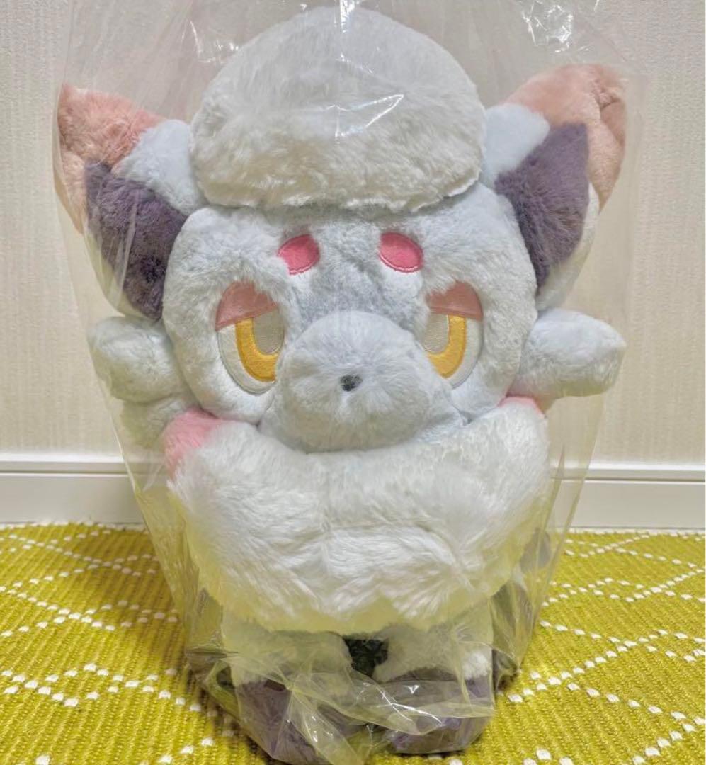 ヒスイゾロア ふわふわ抱きぬいぐるみ ポケモンセンター限定 - メルカリ