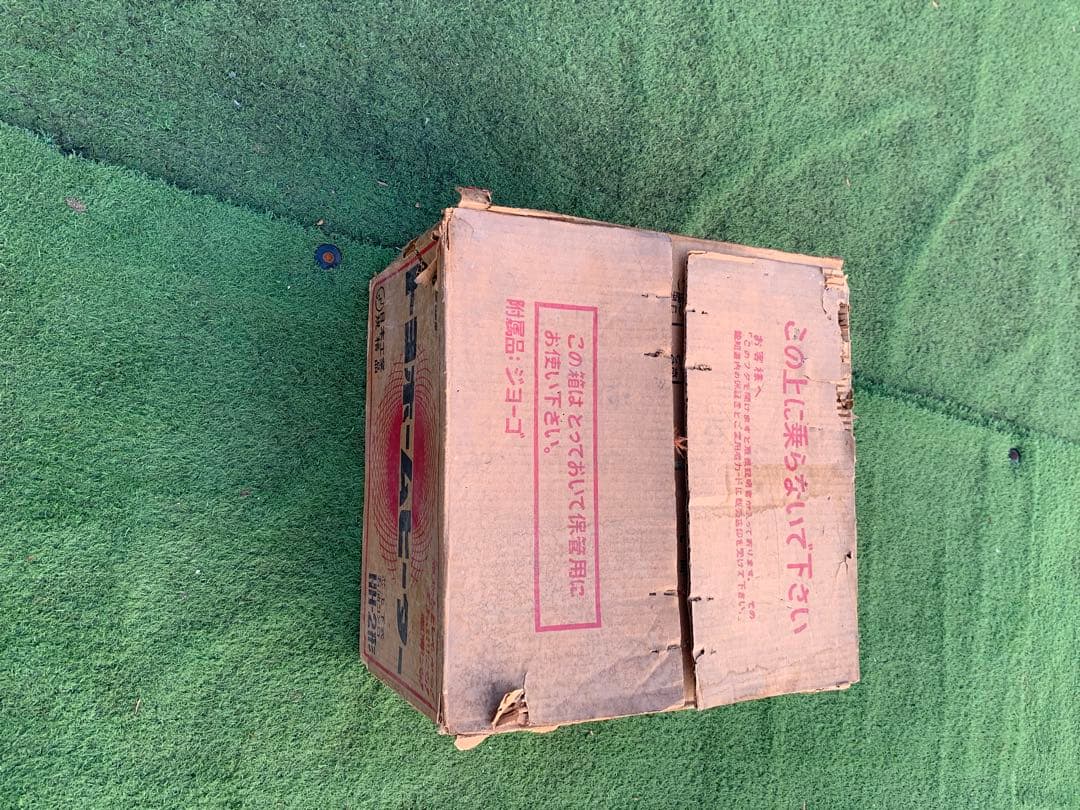 トヨホームヒーター HH-2形 かなり希少 昭和レトロ 石油ストーブ