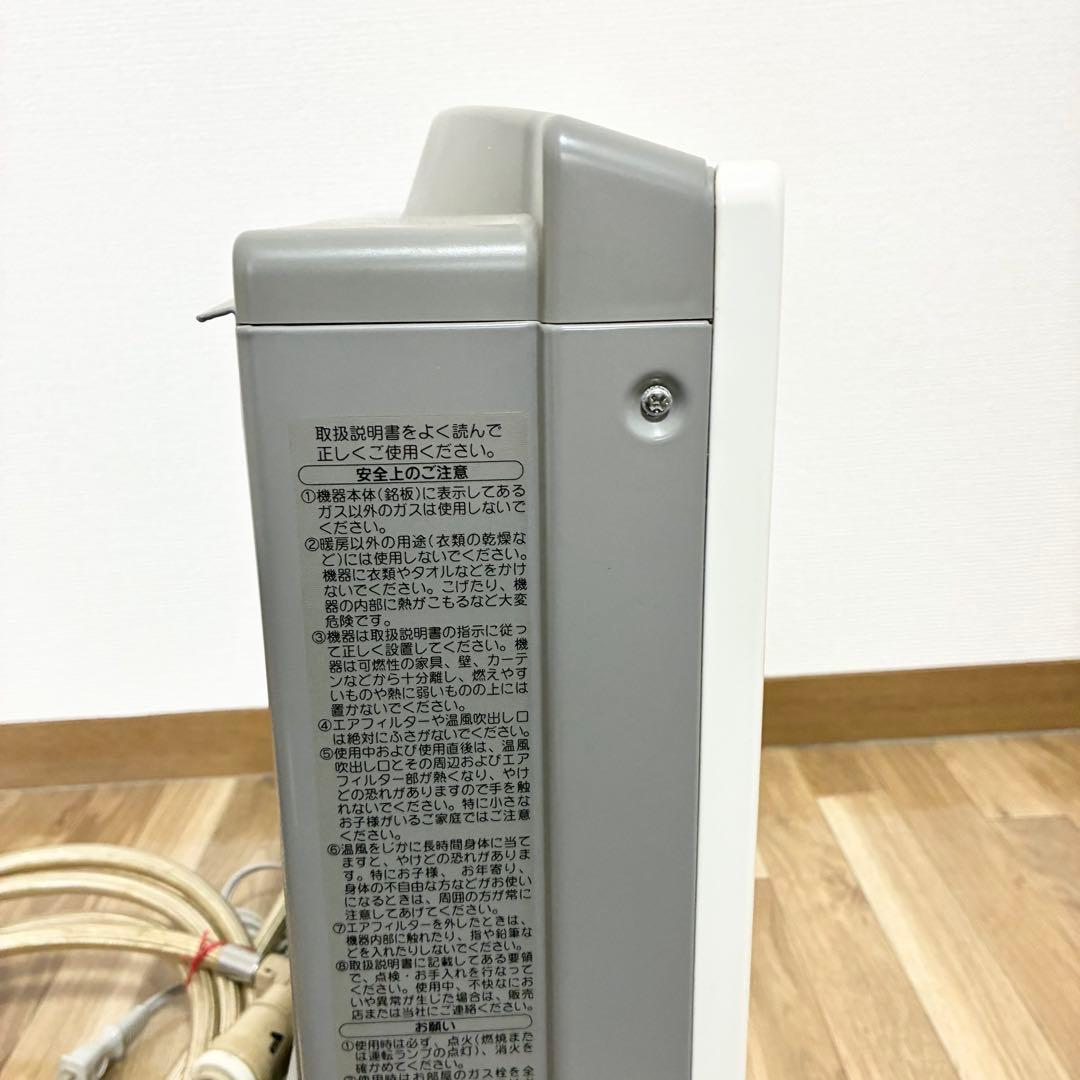 東邦ガス ガスファンヒーター NC-35FSA 都市ガス用 GFH-3500S