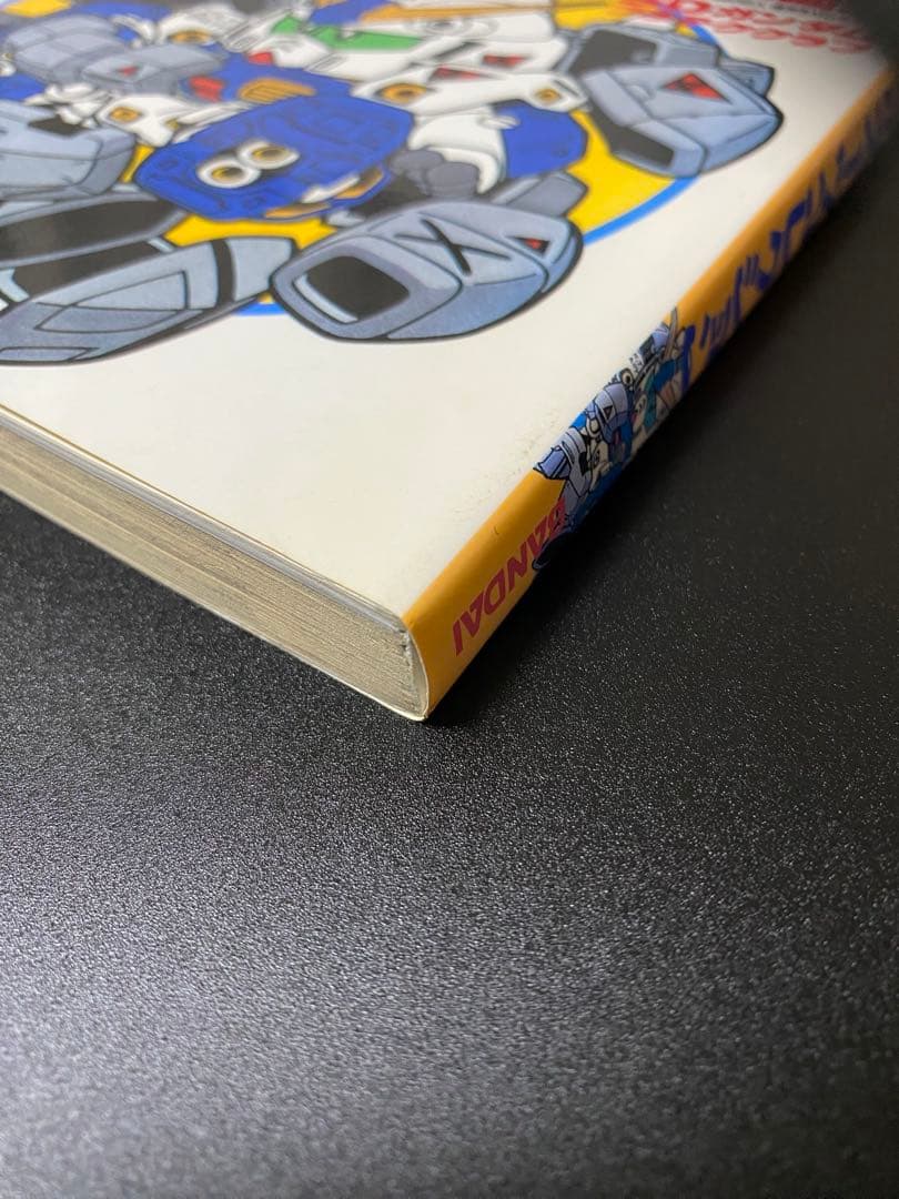 SDクラブ SDガンダム シール 情報 漫画 ムサシロード ヴィルガスト 等