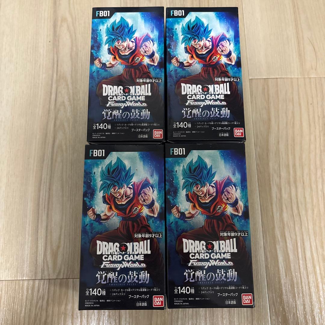 新品未開封 4ボックス ドラゴンボール フュージョンワールド 覚醒の鼓動 BOX Boxx Guardian ドラゴンボール スーパーカードゲーム フュージョン