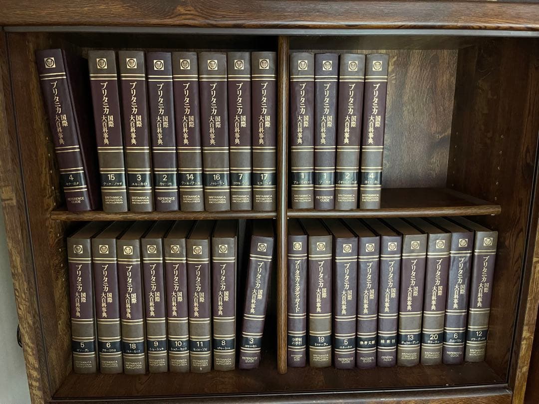 ブリタニカ 国際大百科事典 バラ売可能◎ - メルカリ