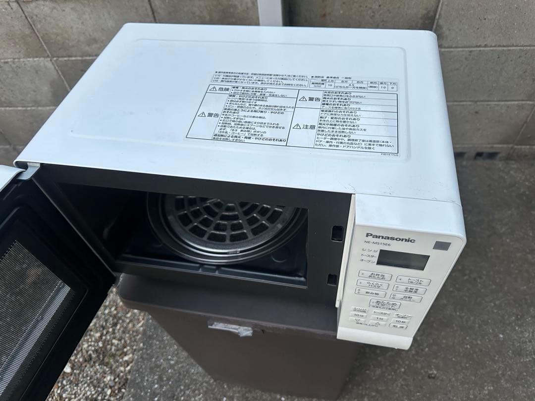 Panasonic/オーブンレンジ/NE-MS15E6-KW 2019年製 - メルカリ