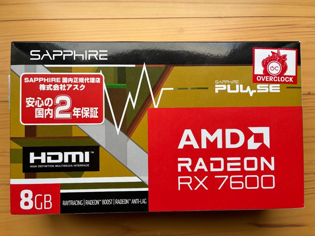 【週末限定値下】SAPPHIRE Radeon RX7600 8GB GDDR6 SAPPHIRE PULSE Radeon RX 7600 GAMING 8GB GDDR6 | SAPPHIRE