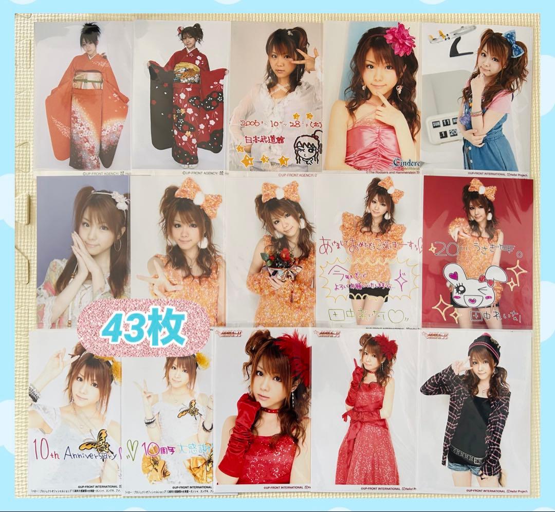 モーニング娘。 田中れいな 2L判生写真セット - メルカリ