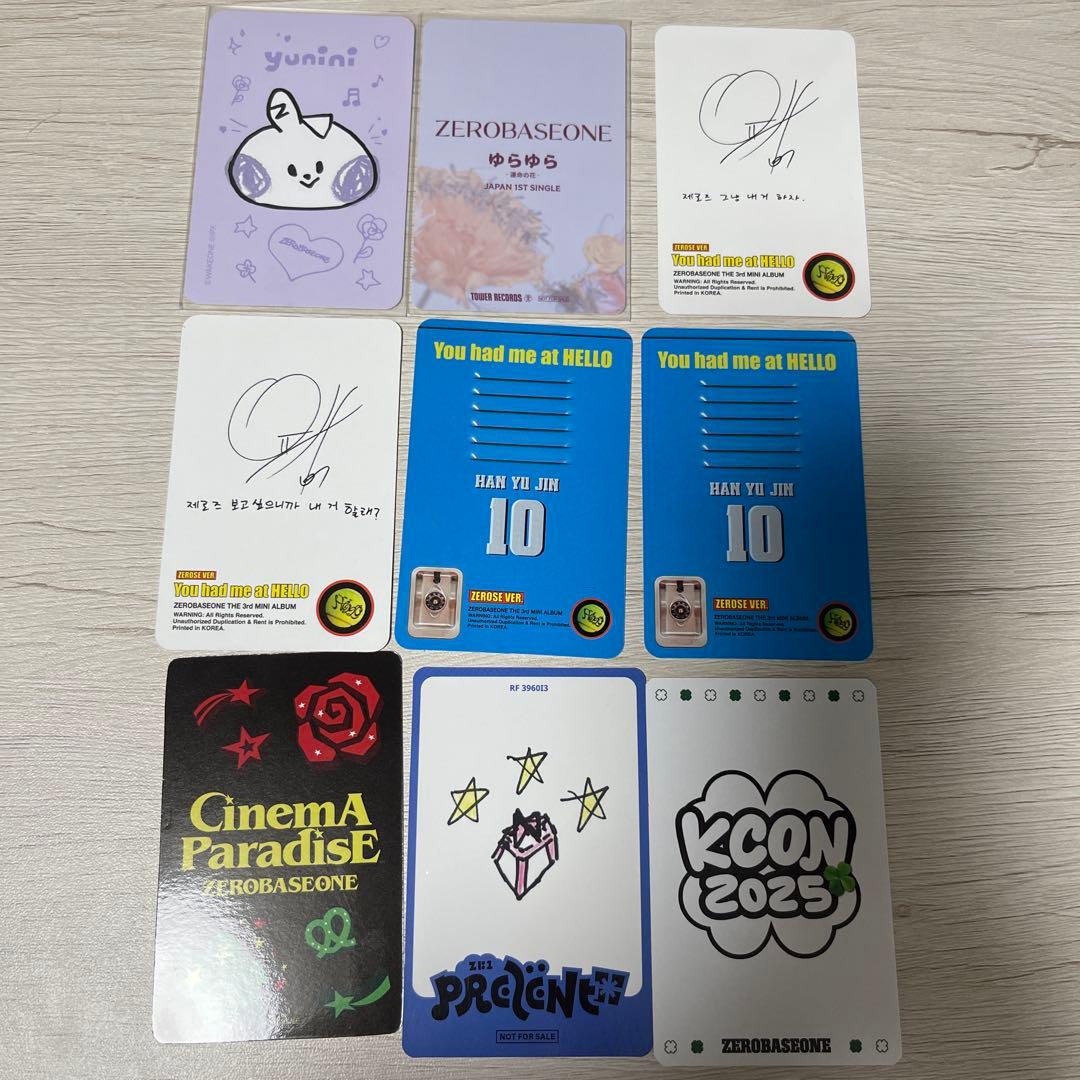 ZEROBASEONE ハンユジンサイン付きトレカ - メルカリ