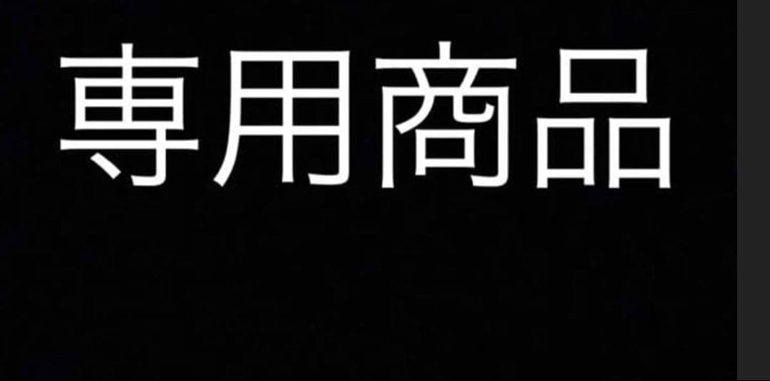 専用商品 ZEXUSマルチクリップ | ZEXUS公式サイト | ゼクサス