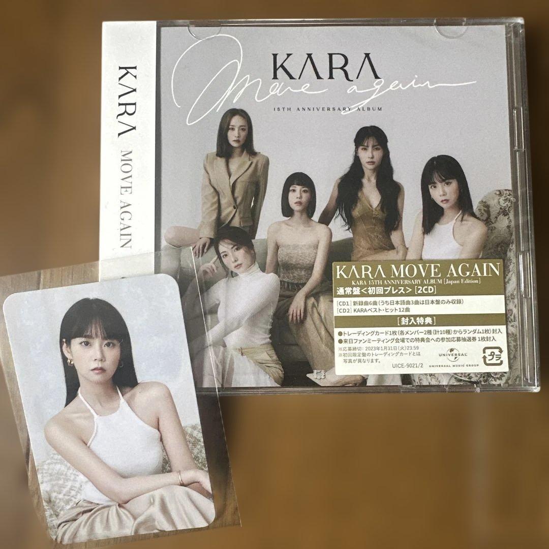 KARA MOVE AGAIN 通常盤(初回プレス) - メルカリ