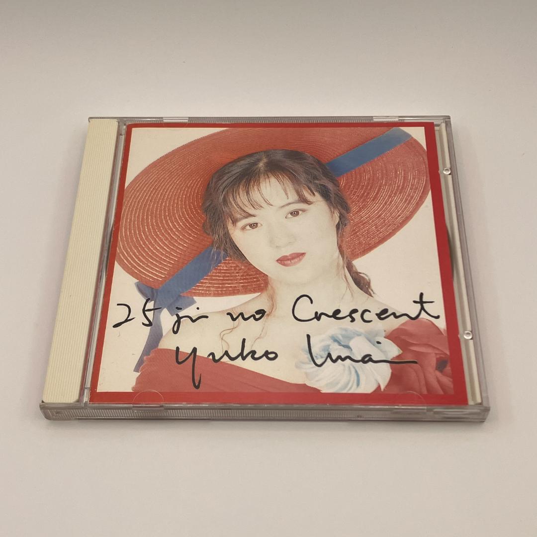 今井優子 25時のクレセント 1988年 KICS-163 - メルカリ