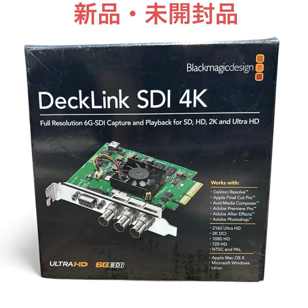 グラフィックボード・グラボ・ビデオカード DeckLink SDI 4K Blackmagicdesign 6G-SDI Blackmagic Design DeckLink SDI 4K – United States