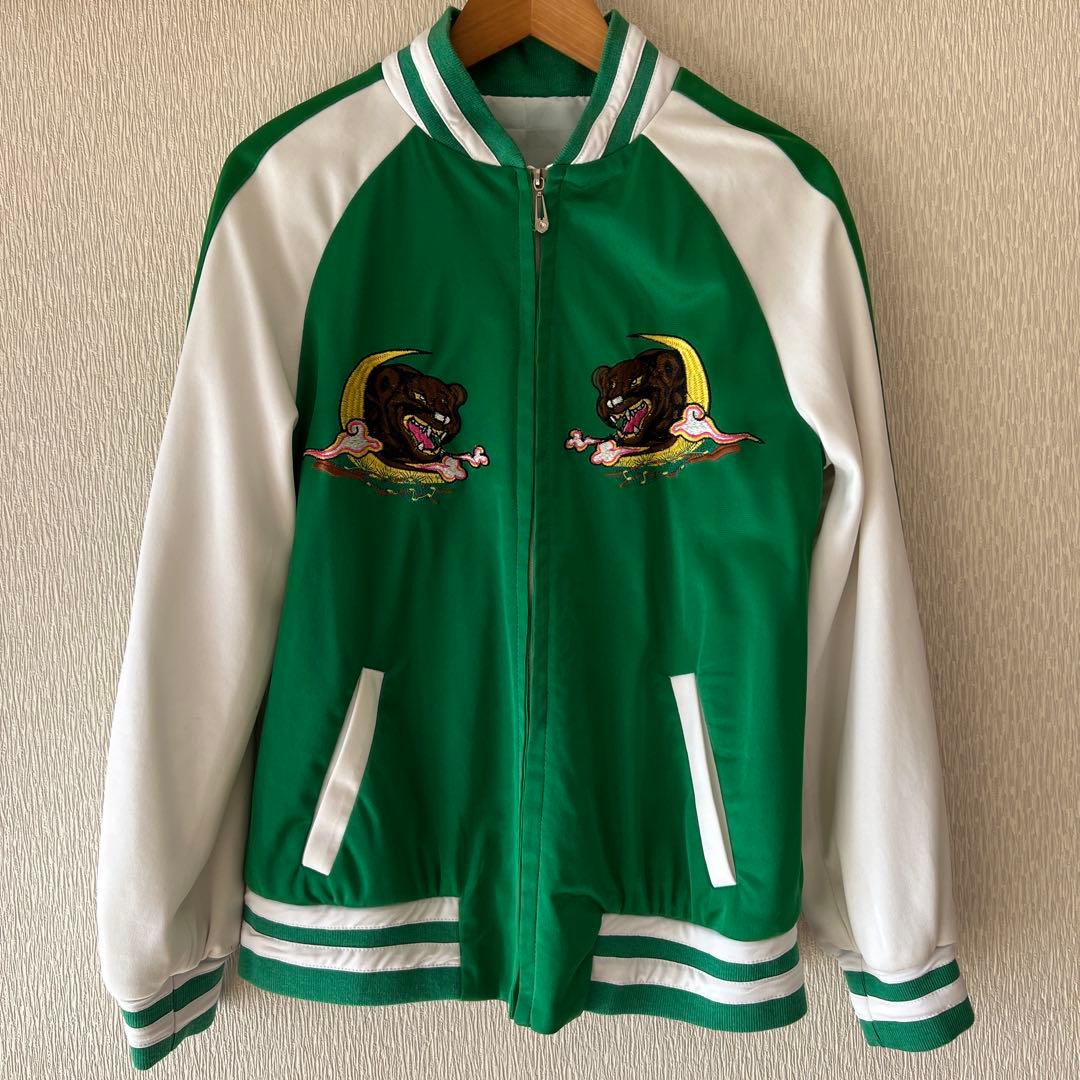 侍戦隊シンケンジャー シンケングリーン 谷千明 スカジャン - メルカリ