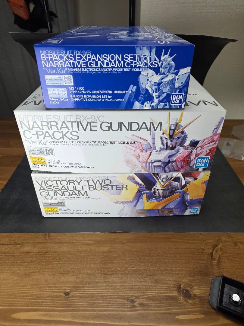 MG V2アサルトバスターガンダム　& ナラティブガンダム C&B装備 MG『V2アサルトバスターガンダム Ver.Ka [チタニウムフィニッシュ