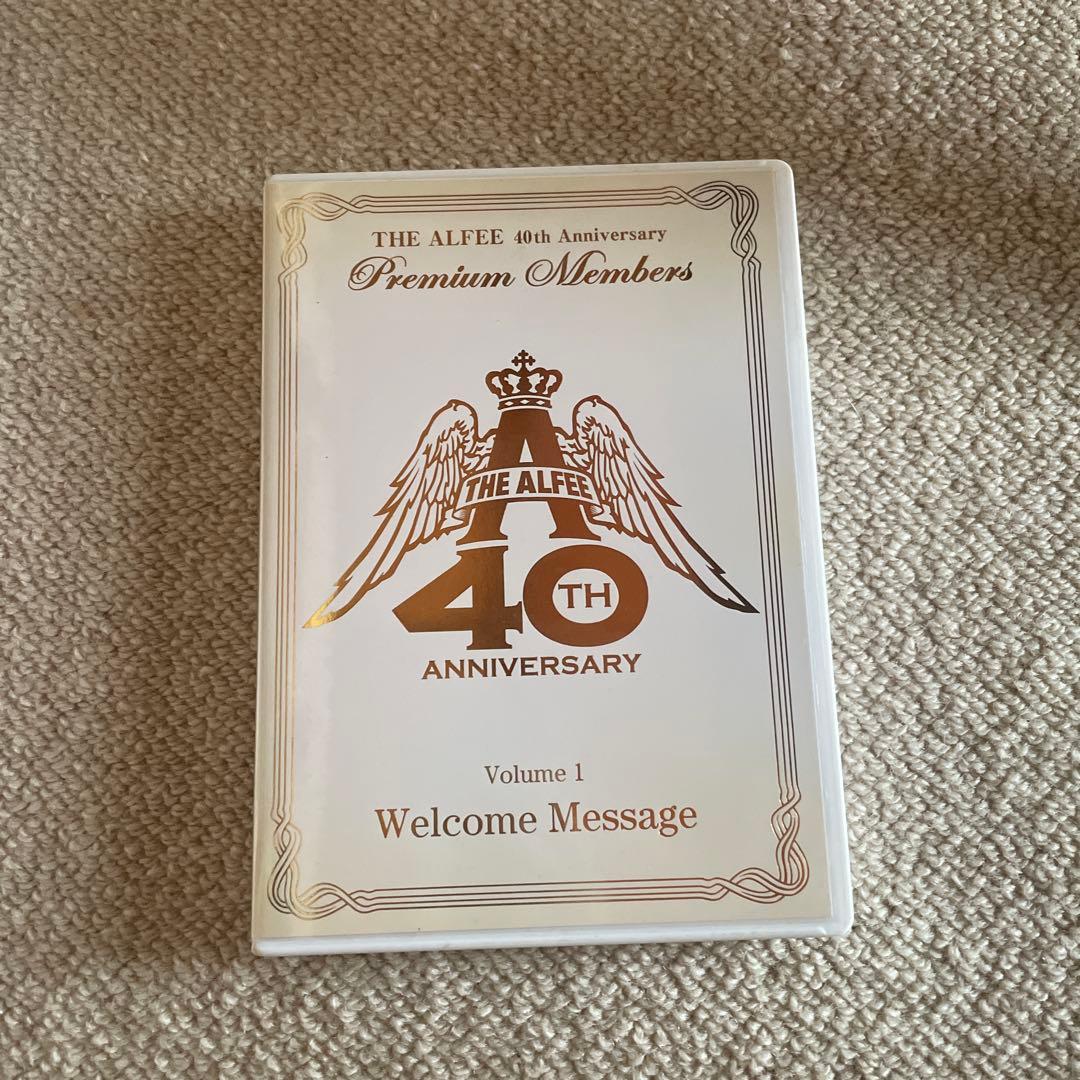 THE ALFEE 40th Anniversary 記念DVD THE ALFEE 40th Anniversary スペシャルボックス [DVD] : Siosai