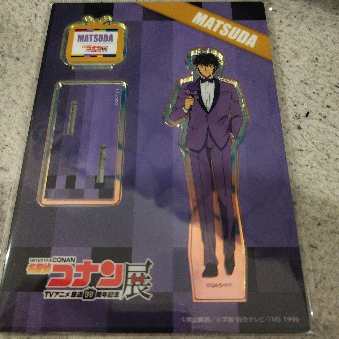 名探偵コナン 松田陣平 アクリルスタンド - メルカリ