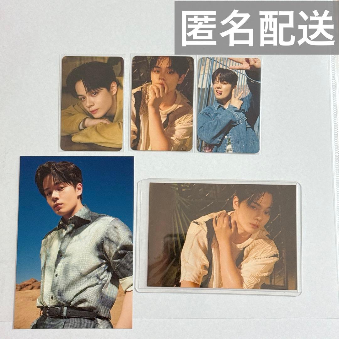 JO1 2nd 写真集 Unbound 鶴房汐恩 トレカ 写真 セット - メルカリ