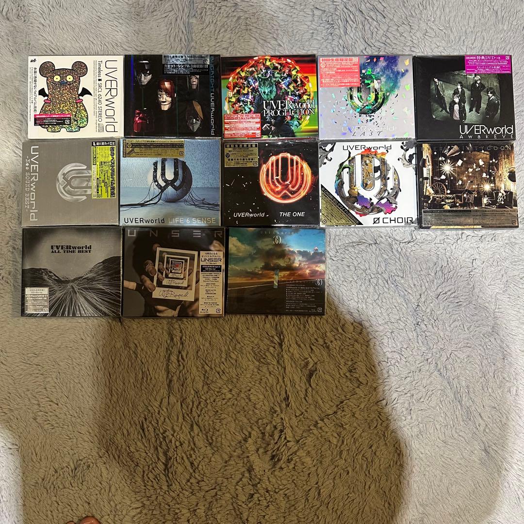 山*田様 UVERworld　アルバム　初回生産限定盤　セット 山*田様 UVERworld アルバム 初回生産限定盤 セット