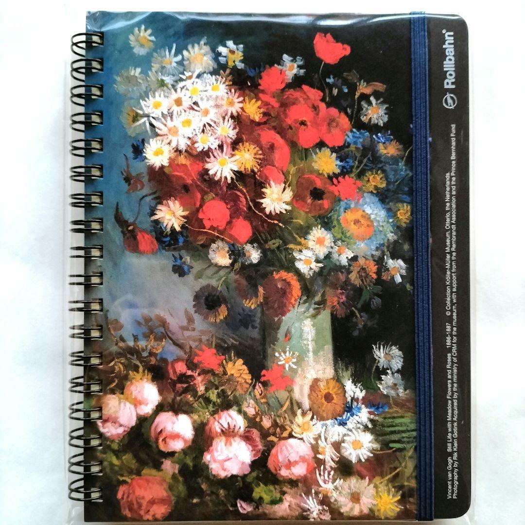 大ゴッホ展 ロルバーン ポケット付メモL 野の花とバラのある静物 神戸