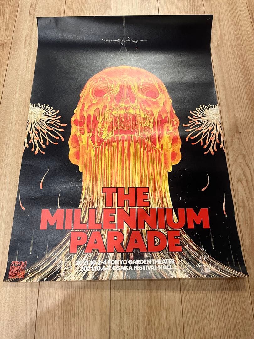 THE MILLENNIUM PARADE ポスター - メルカリ