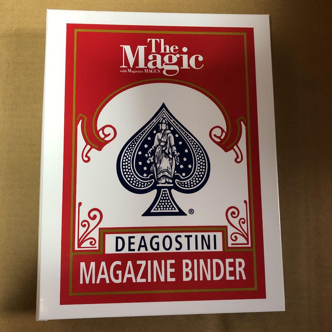 ディアゴスティーニ　the magic ザ　マジック(1巻〜21巻) Yahoo!オークション - 【美品・未使用】 The Magic(ザ・マジック) デア