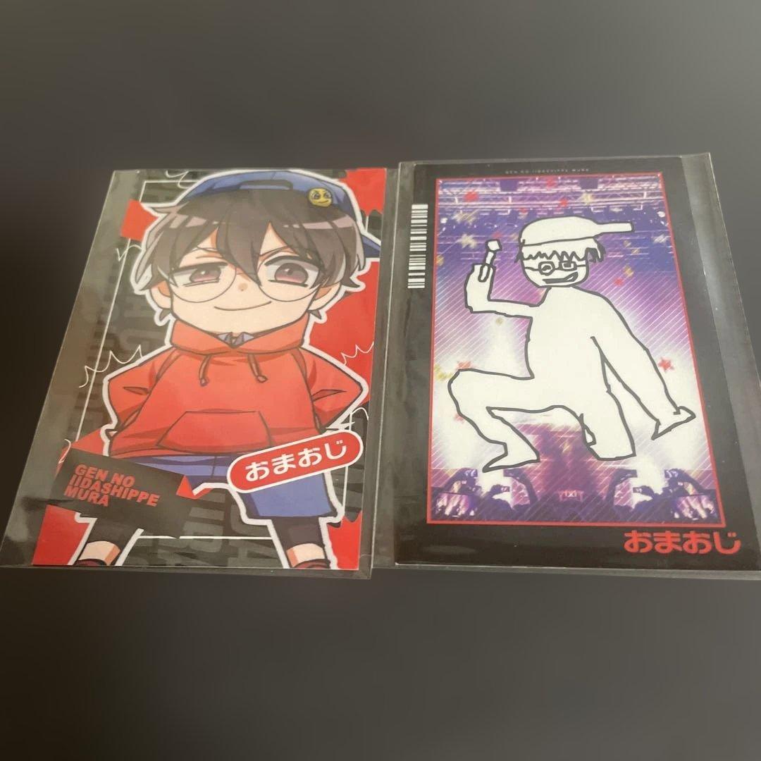 めいこ様 リクエスト 2点 まとめ商品 - メルカリ