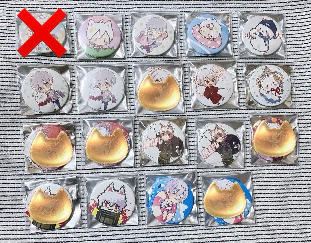 り*様 長谷川慎 クッション ランペ カウントダウン ガチャ