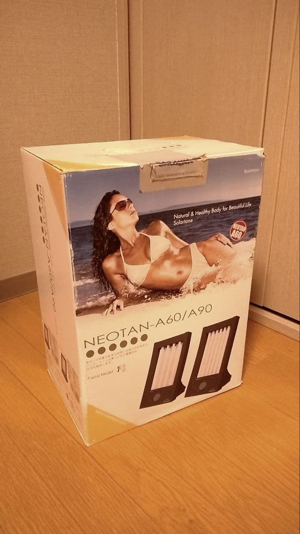 ソーラートーン 家庭用日焼けマシン NeoTan-A60（ネオタン） - メルカリ