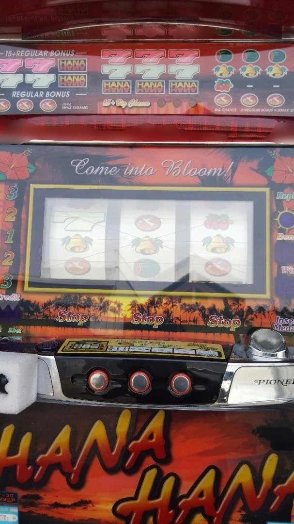 パチスロ実機 大都技研 SHAKEIII [シェイク3] 中古パチスロ実機 ホームスロット