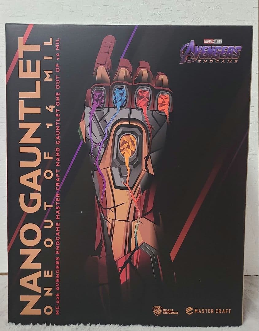 アベンジャーズ／エンドゲーム』ナノ・ガントレット 1/1スケール 等身