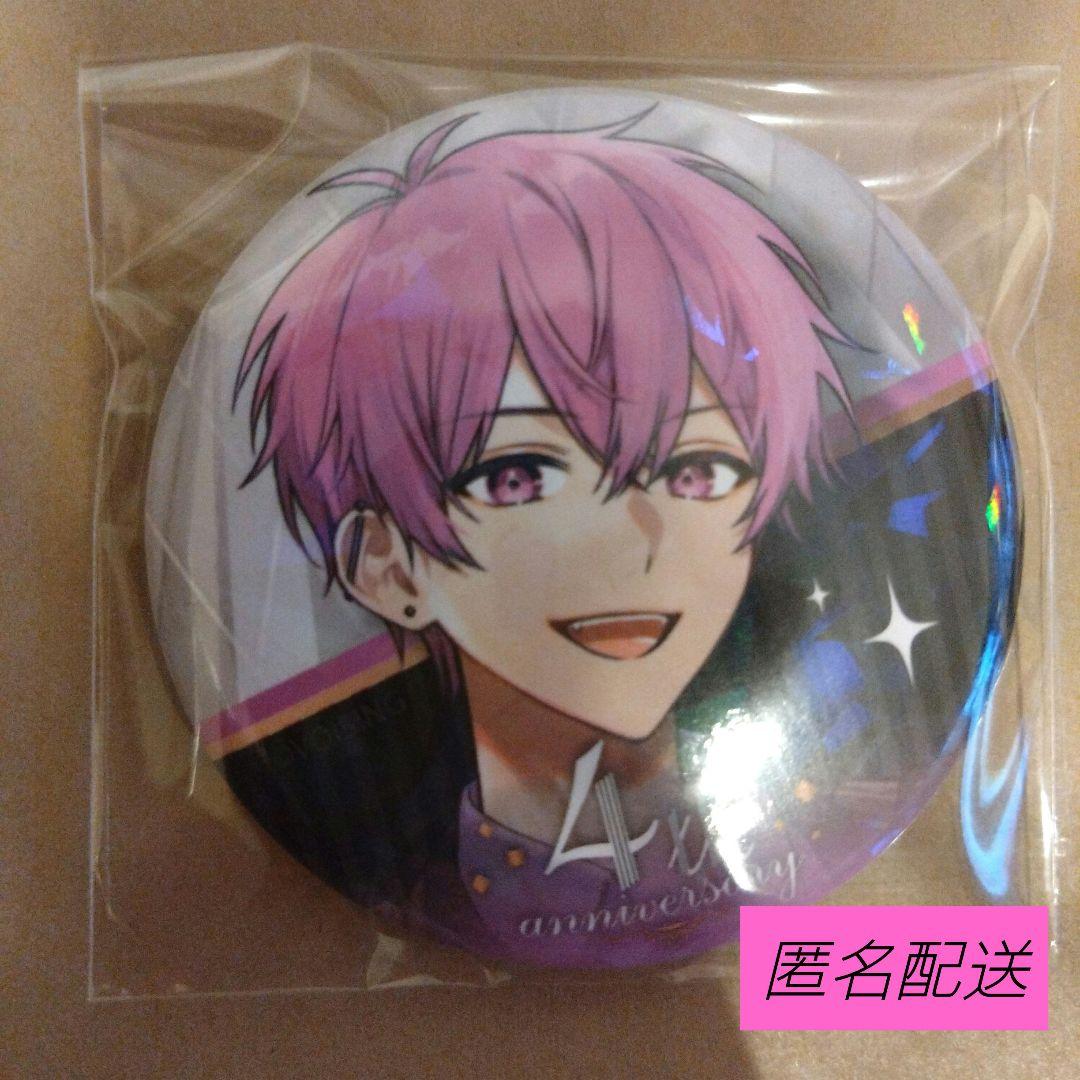 いれいす ないこ 愛をありがとう 愛あり 4周年 缶バッジ - メルカリ