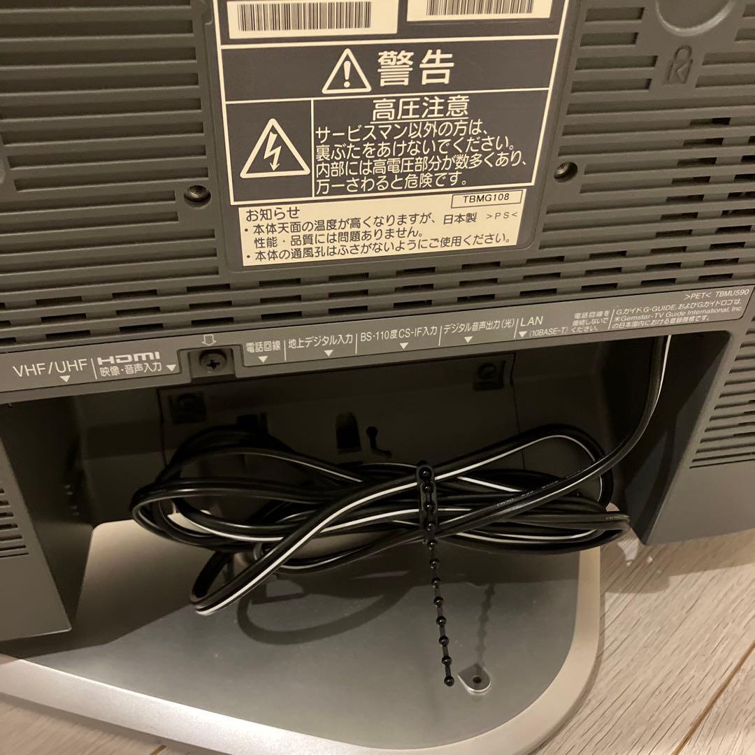 Panasonic VIERA TH-23LX60 2006年製 - メルカリ