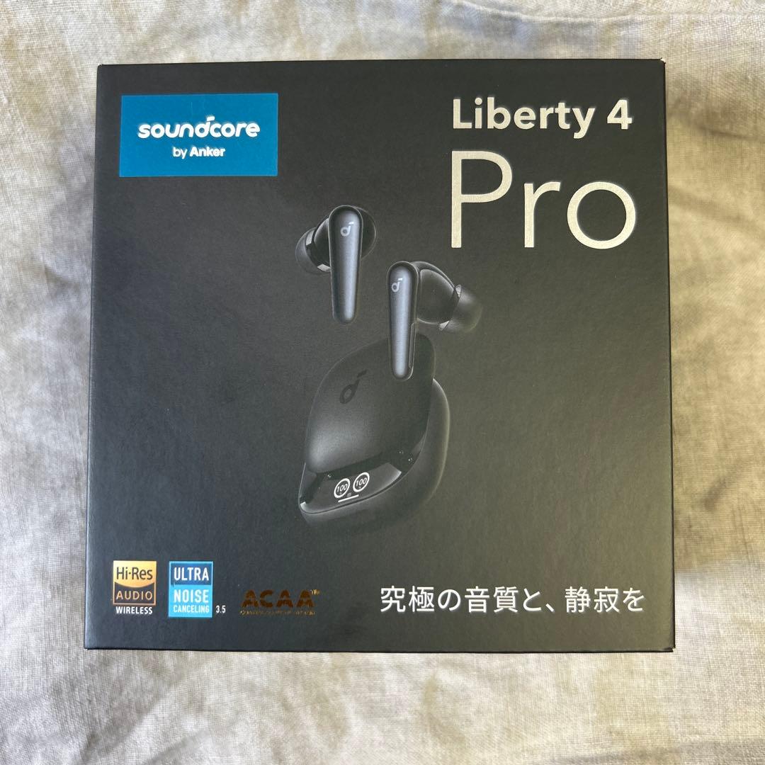 soundcore Liberty 4 Pro ワイヤレスイヤホン ケース付き 楽天市場】Anker Soundcore Liberty 4 Proシリコンケース カラビナ付き