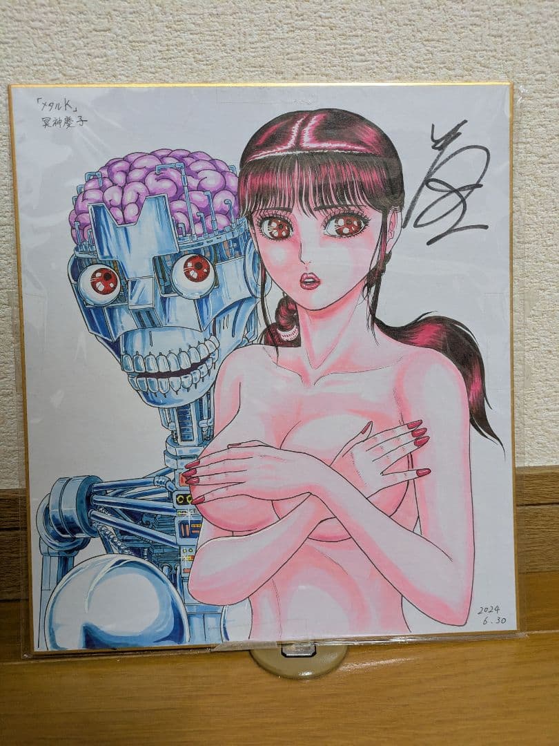 【イベント限定】巻来功士　メタルKサイン入りカラーイラスト色紙Ⅲ うぶごえ | 巻来功士 連載開始40年前夜祭企画＆最新作『メタルK Legend