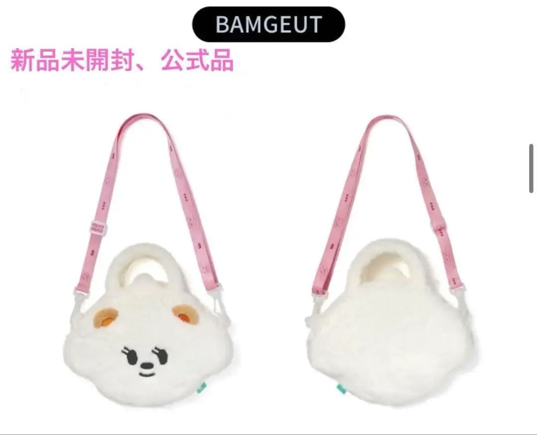 txt プルバトゥ クロスバッグ バムグッ ボムギュ - メルカリ