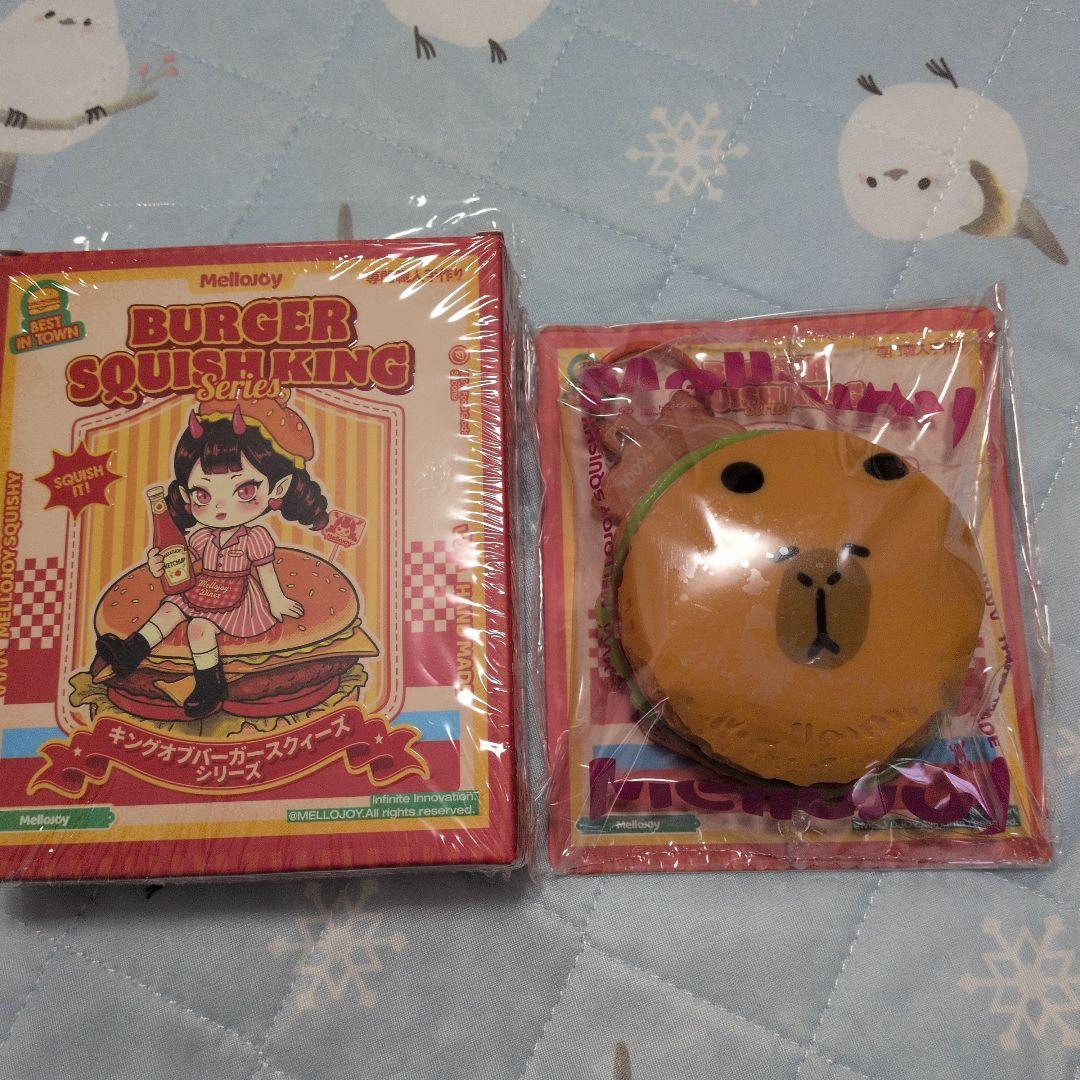 メロジョイ カピバラバーガー - メルカリ