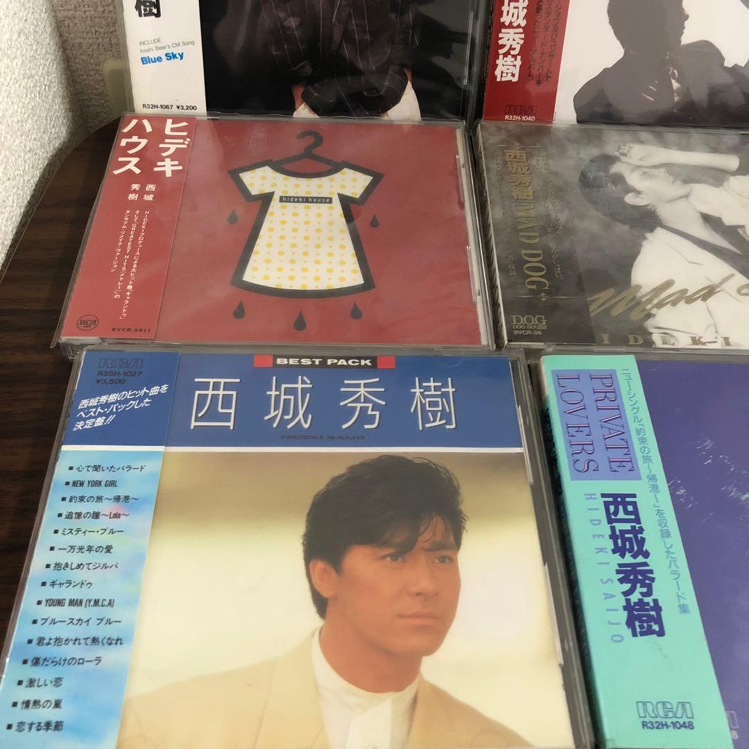 森*様 まとめ売り　BEST PACK