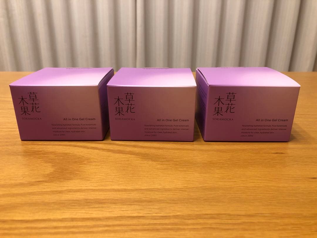 草花木果　多機能ジェルクリーム 草花木果 / 多機能ジェルクリームの公式商品情報｜美容・化粧品情報は