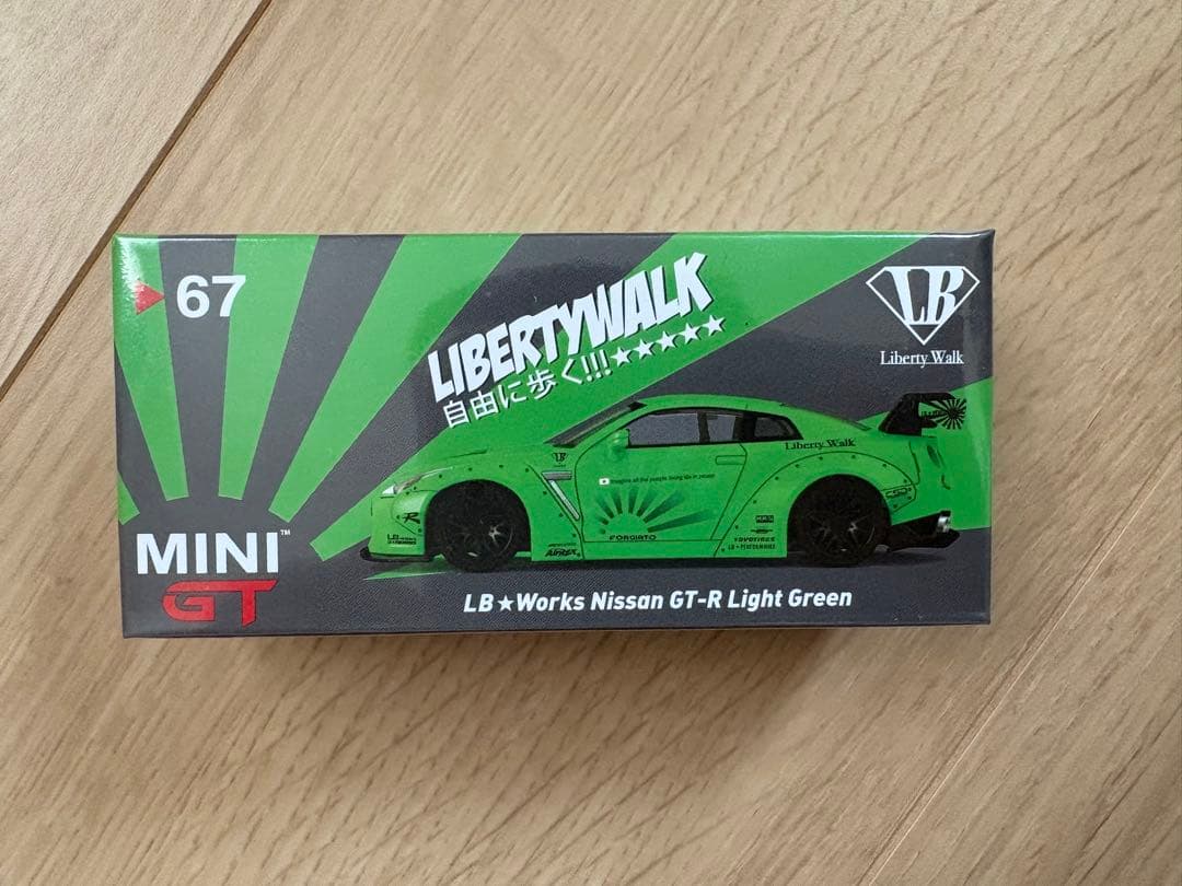 LB☆Works Nissan GT-R ライトグリーン - メルカリ
