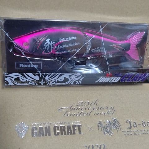 邪道×ガンクラフト ジョイクロ 178 横浜釣りフェスティバル 限定発売