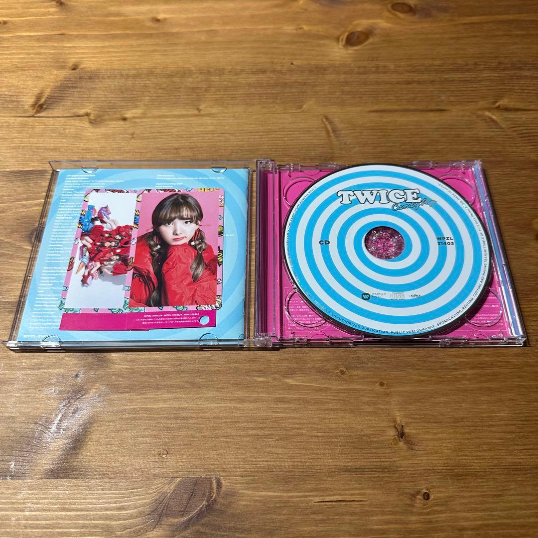 ✨人気✨】TWICE CD まとめ売り 特典ほぼ完備＋ポストカードおまけ付