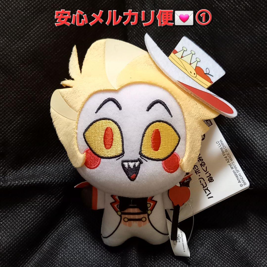 ハズビン・ホテルへようこそ ぬいぐるみ vol.4 マスコット ルシファー