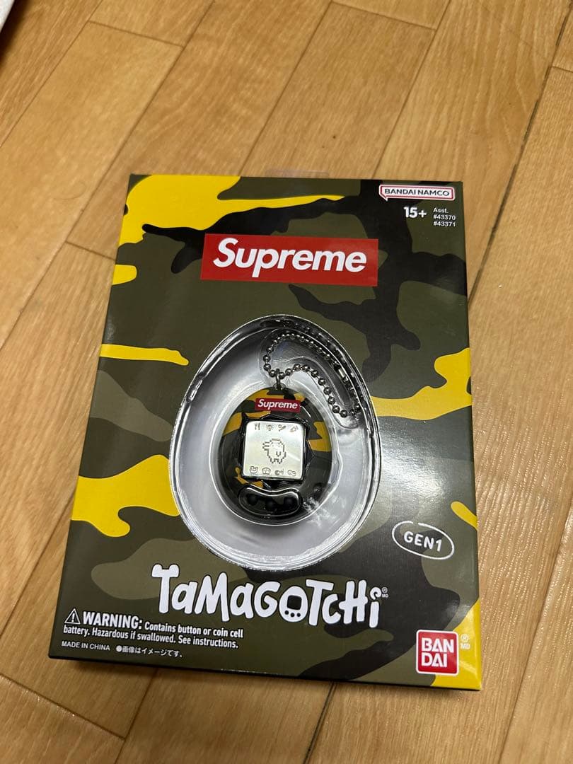 Supreme Tamagotchi Yellow シュプリーム たまごっち たまごっち Supreme / Tamagotchi “Yellow“ シュプリーム “イエロー