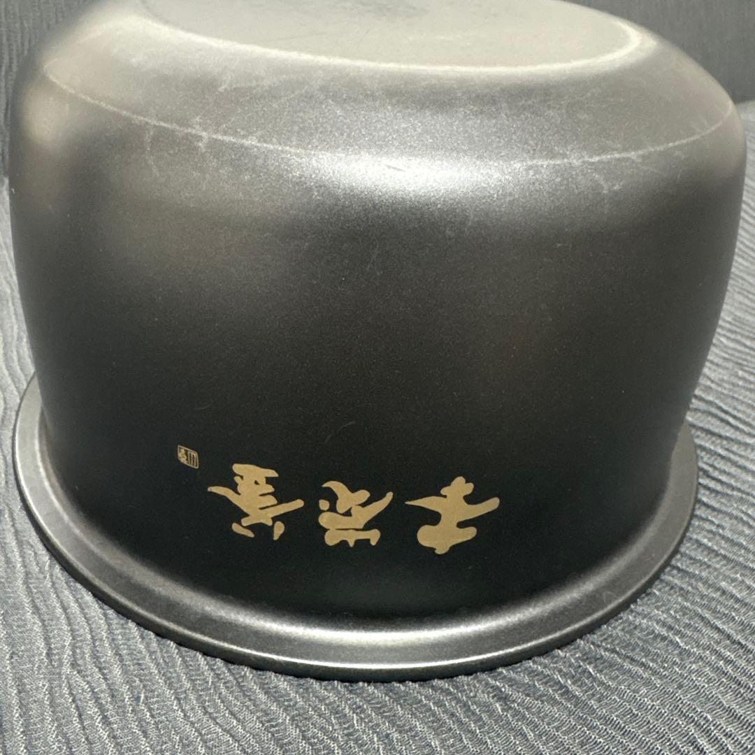 純正品】ミツビシジャー炊飯器用の内なべ 【三菱 M15W77340】 - メルカリ